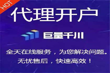 信息流广告的精准定位与目标人群分析案例
